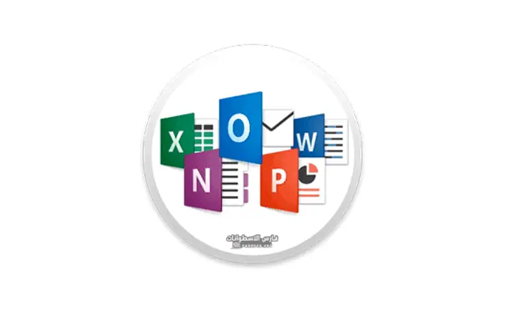 office 2019