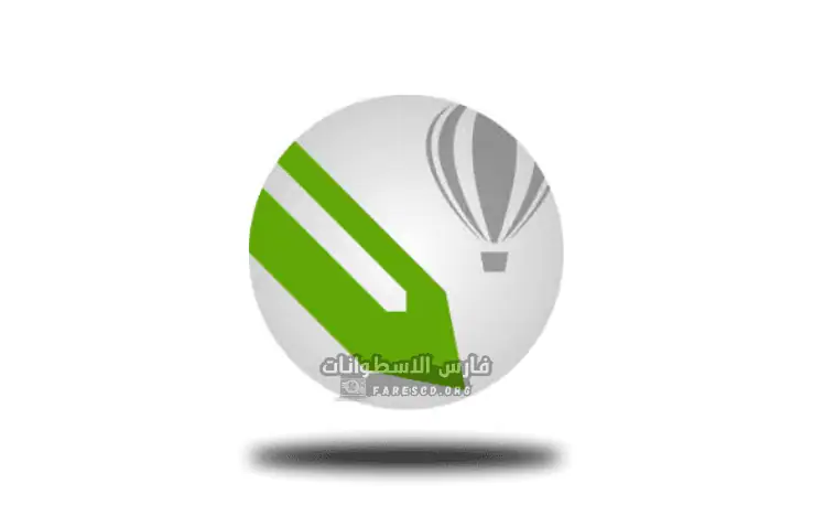 تحميل برنامج Corel DRAW كامل مع التفعيل