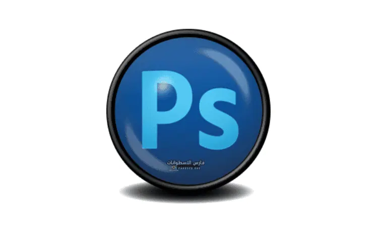 Adobe Photoshop 2024 