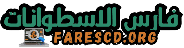 Farescd