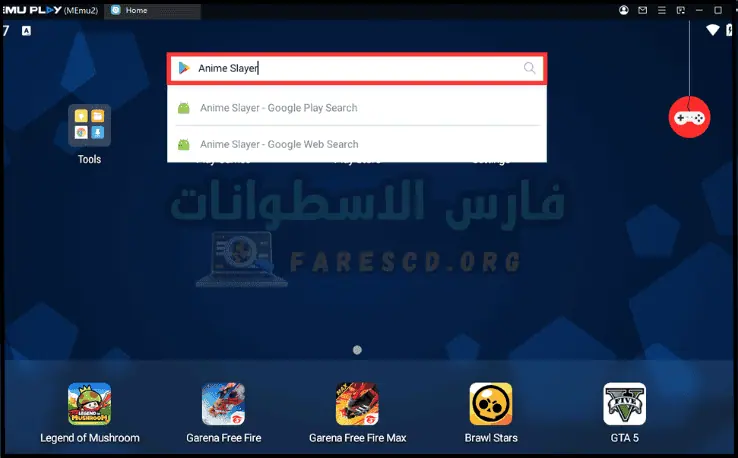 Farescd