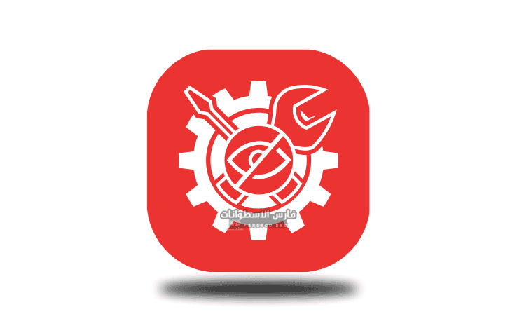 واجهة برنامج System Mechanic على جهاز الكمبيوتر، تحتوي على أدوات لتحسين أداء النظام والحفاظ عليه.