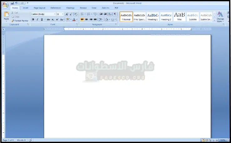 شعار تحميل برنامج وورد Microsoft Word مع نص "مجاني"، مما يشير إلى إصدار مجاني من برنامج معالجة الكلمات