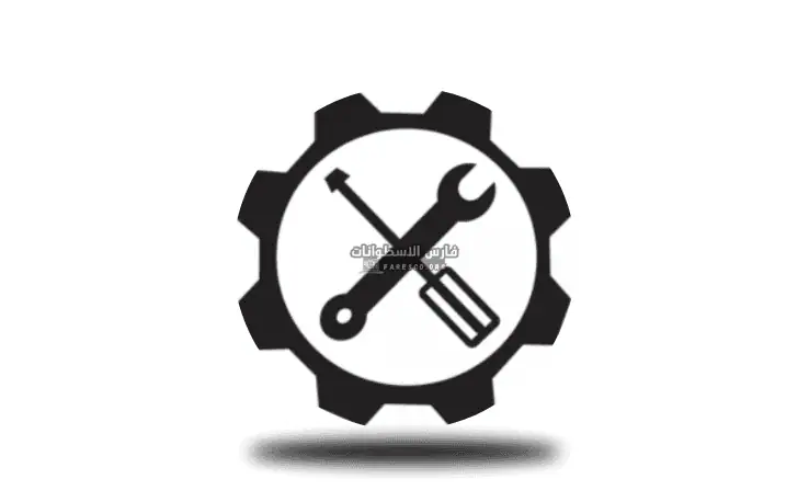 تحميل برنامج اصلاح ويندوز 7 Windows 7 Repair كامل مجاناً