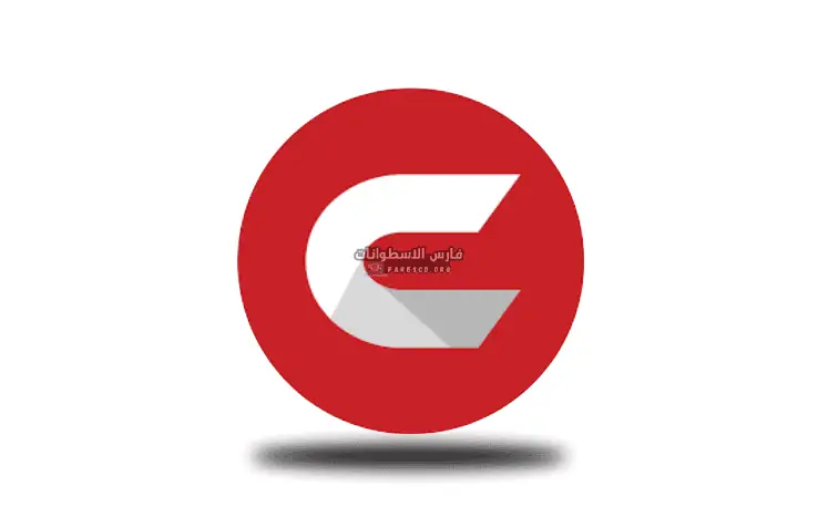 تحميل برنامج Cinema for PC 2025 النسخة الأصلية مجانا بروابط سريعة