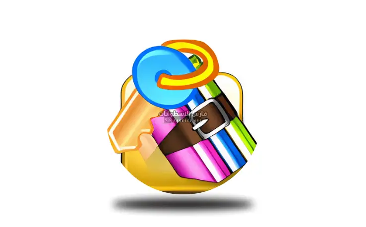 برنامج Isunshare Rar Password Genius سيريال تحميل مجاني من ميديا فاير