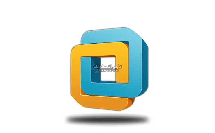 تحميل برنامج VMware Workstation Pro 17.6.2 كامل مع الكراك