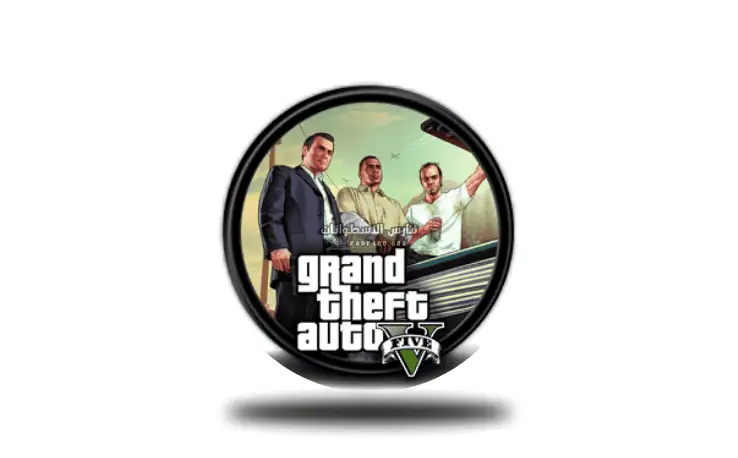 تحميل لعبة جاتا 5 GTA للكمبيوتر من ميديا فاير مجانًا