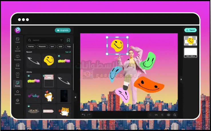 تحميل بيكس ارت Picsart مهكر