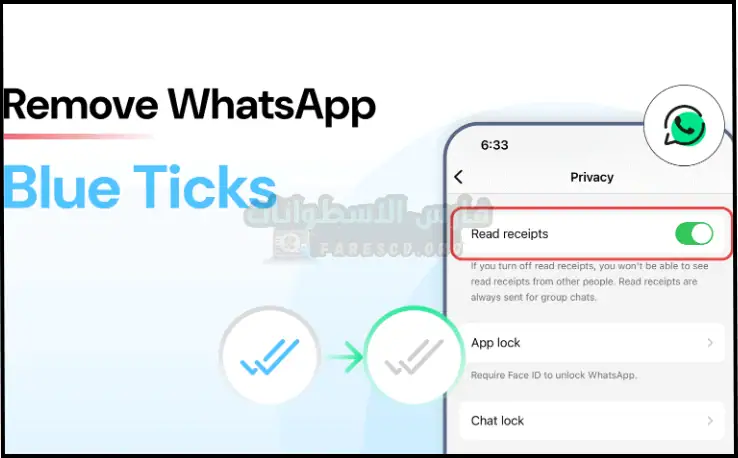 تحميل واتساب الازرق