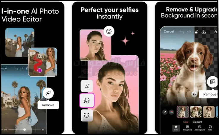 تحميل بيكس ارت Picsart مهكر